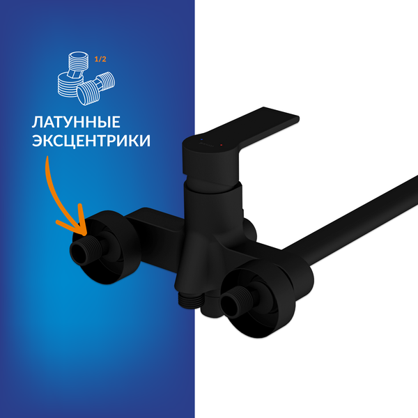 Изображение товара Ванна акриловая Cersanit Virgo 170x75 с ножками со смесителем Brasko (с сифоном Prime черным)