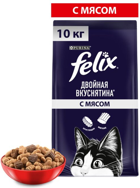 Изображение товара Сухой корм для кошек Felix Двойная вкуснятина с мясом (10кг)