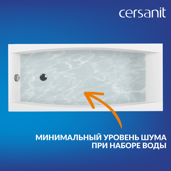 Изображение товара Ванна акриловая Cersanit Virgo 170x75 с ножками со смесителем Brasko Black однорычаж. (с сифоном Prime)