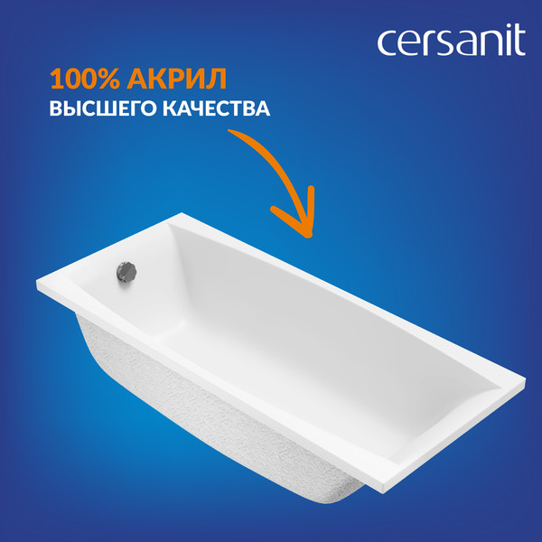 Изображение товара Ванна акриловая Cersanit Virgo 170x75 с ножками со смесителем Brasko Black однорычаж. (с сифоном Prime)