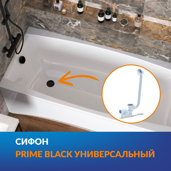 Изображение товара Ванна акриловая Cersanit Virgo 170x75 с ножками со смесителем Brasko Black однорычаж. (с сифоном Prime)
