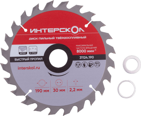 Изображение товара Пильный диск Интерскол 190x2.2x30/25.4/20 (31124.190)