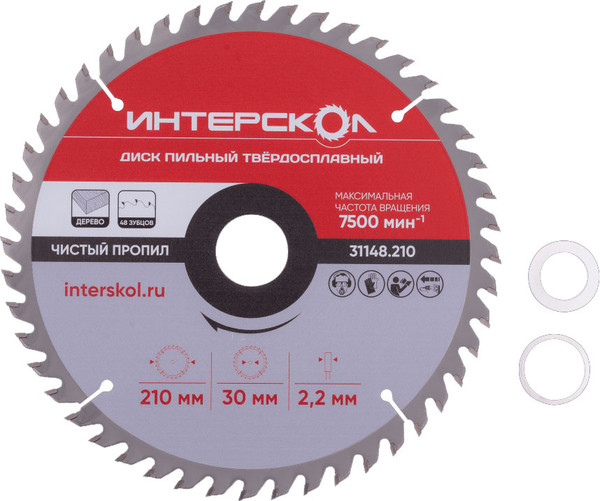 Изображение товара Пильный диск Интерскол 210x2.2x30/25.4/20 (31148.210)