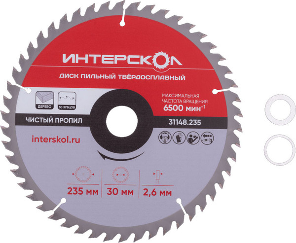 Изображение товара Пильный диск Интерскол 235x2.6x30/25.4/20 (31148.235)