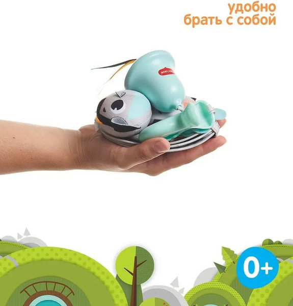 Изображение товара Мобиль на кроватку Tiny Love День и ночь 3333111681