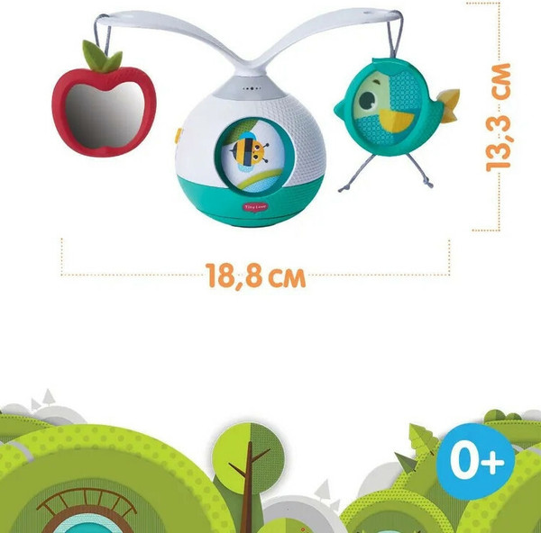 Изображение товара Развивающая игрушка Tiny Love Солнечная полянка 3333130601