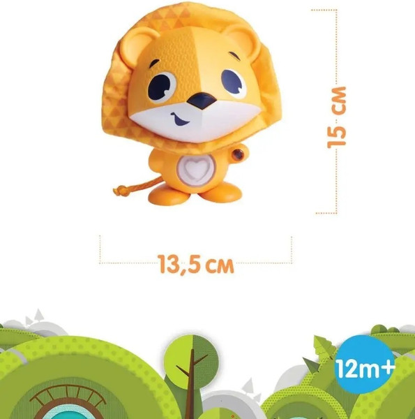 Изображение товара Развивающая игрушка Tiny Love Поиграй со мной Леонард 3333150441