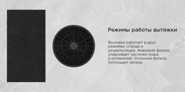 Изображение товара Вытяжка скрытая Maunfeld Prestige 90 (черный)