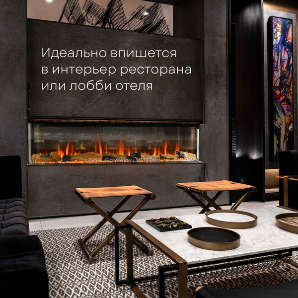 Изображение товара Электрокамин PLANTA PFP-INS160
