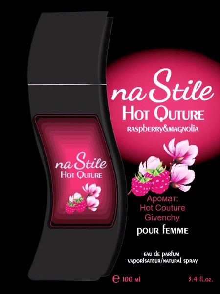 Изображение товара Парфюмерная вода Neo Parfum naStile Hot Quture (100мл)