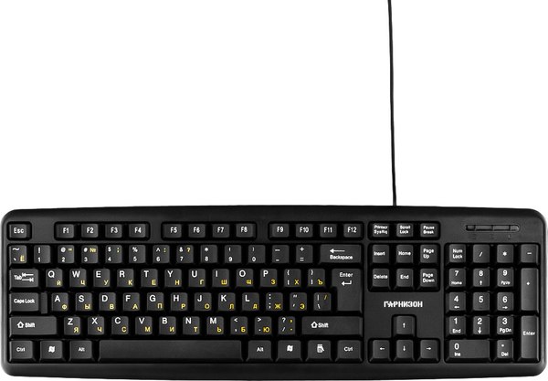 Изображение товара Клавиатура Гарнизон GK-100L (черный)