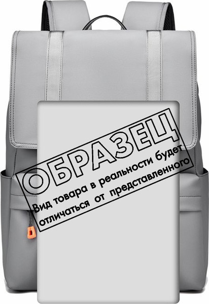 Изображение товара Рюкзак PRIDE M05-1395 (черный)
