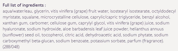 Изображение товара Гель для лица Caudalie VinoHydra Gelee Hydratante (60мл)