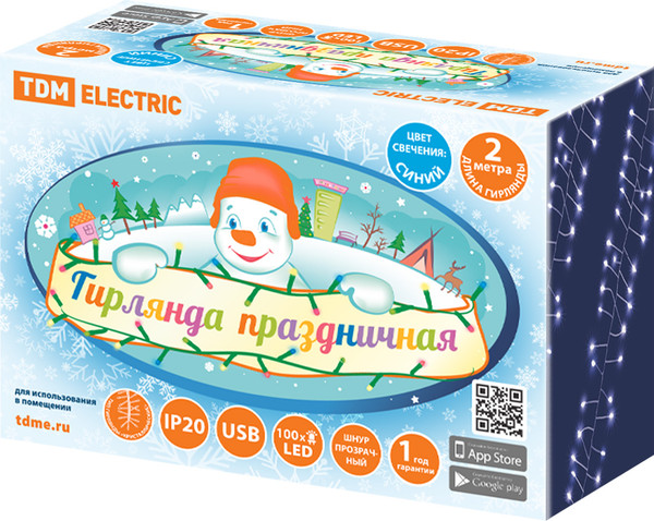 Изображение товара Светодиодная гирлянда TDM Самоцветы SQ0361-0201