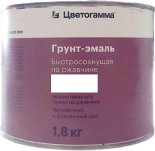 Изображение товара Грунт-эмаль Цветогамма Быстросохнущая 3 в 1 (1.8кг, серый)