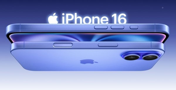 Изображение товара Смартфон Apple iPhone 16 256GB (черный)