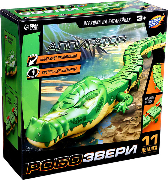 Изображение товара Интерактивная игрушка Woow Toys Животное. Аллигатор 2106A / 10401947 (зеленый)