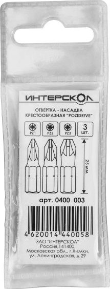 Изображение товара Набор бит Интерскол Pozidriv (0400.003)