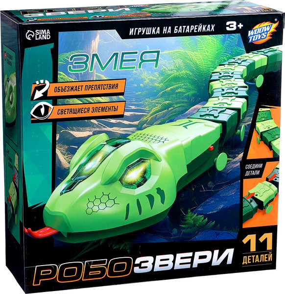 Изображение товара Интерактивная игрушка Woow Toys Животное. Змея 2102A / 10401945 (зеленый)