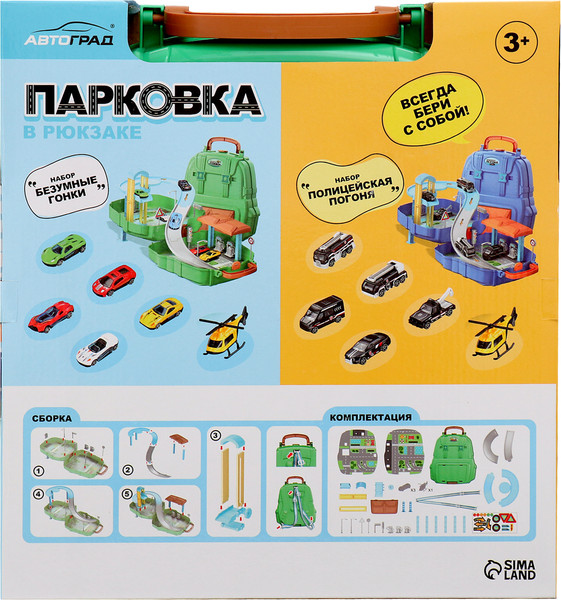 Изображение товара Паркинг игрушечный Автоград Безумные гонки 678-612A / 10137276