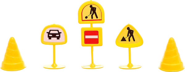 Изображение товара Паркинг игрушечный Автоград Военная база 6633 / 10530187