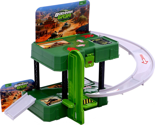 Изображение товара Паркинг игрушечный Автоград Военная база 6633 / 10530187