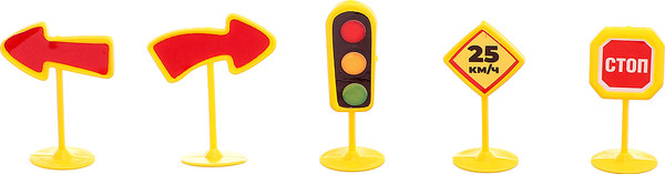 Изображение товара Паркинг игрушечный Автоград Военная база 6633 / 10530187