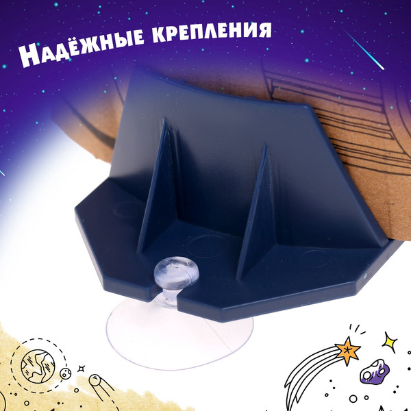 Изображение товара Автотрек гибкий Sima-Land 6688-537 / 10417938
