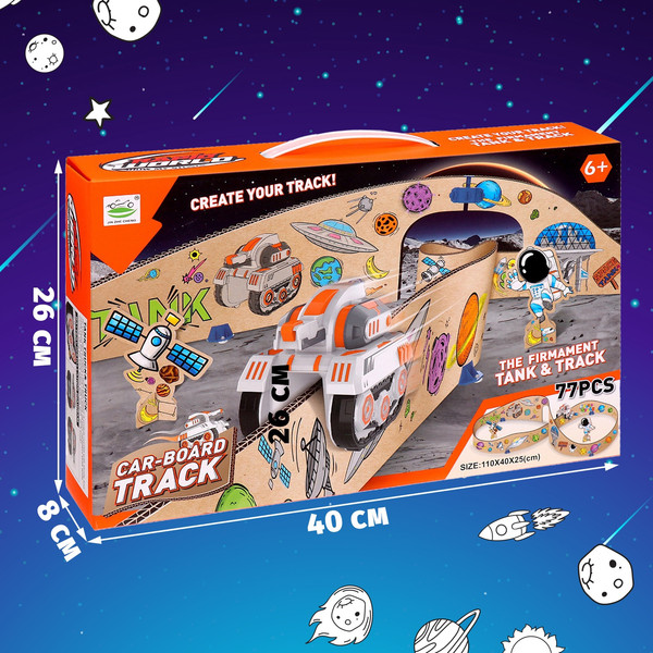 Изображение товара Автотрек гибкий Sima-Land 6688-537 / 10417938