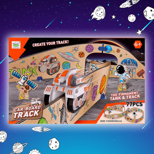 Изображение товара Автотрек гибкий Sima-Land 6688-537 / 10417938