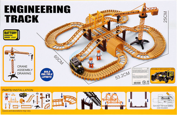 Изображение товара Автотрек Sima-Land Стройка 888-106 / 10417942