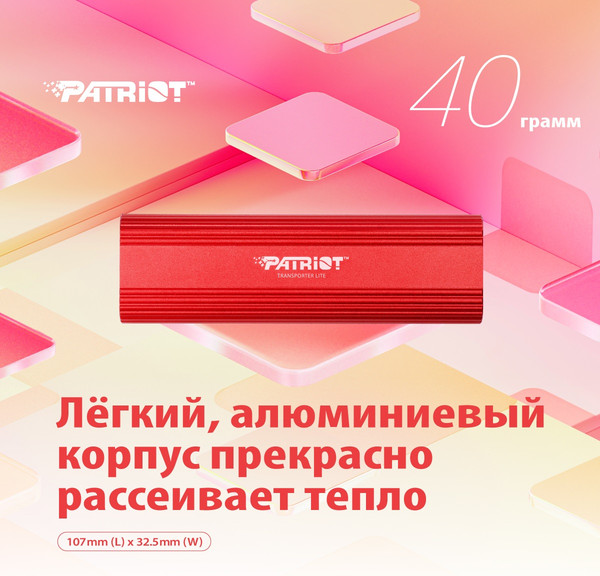 Изображение товара Внешний жесткий диск Patriot USB-C EXT 2TB (PTPL2TBPEC)