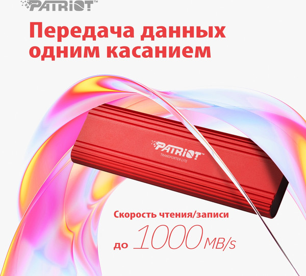 Изображение товара Внешний жесткий диск Patriot USB-C EXT 2TB (PTPL2TBPEC)
