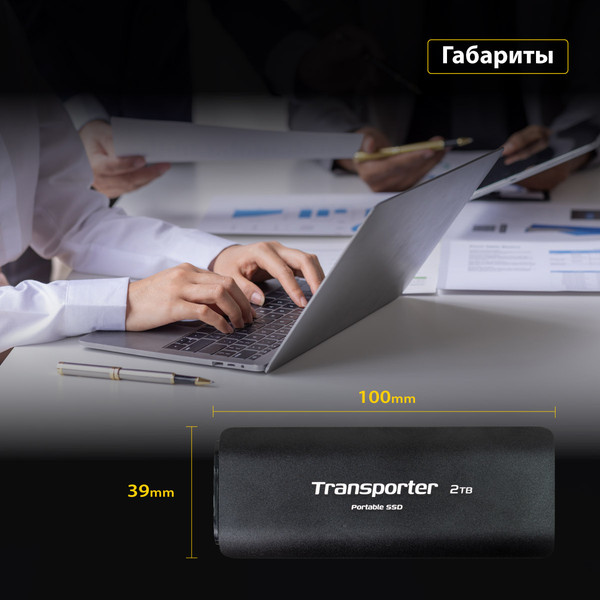 Изображение товара Внешний жесткий диск Patriot USB-C EXT 2TB (PTP2TBPEC)