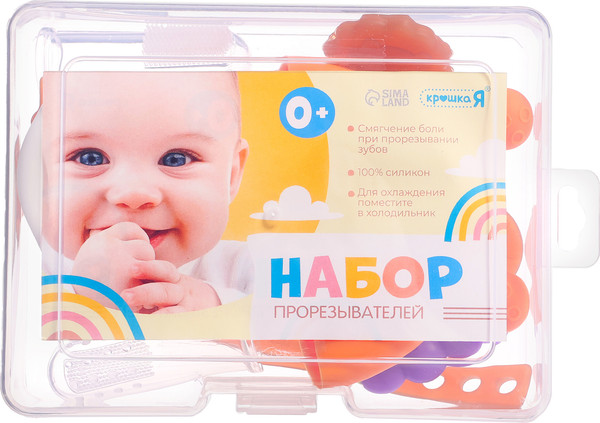 Изображение товара Набор прорезывателей для зубов Крошка Я Фрукт / 10419815 (4шт)