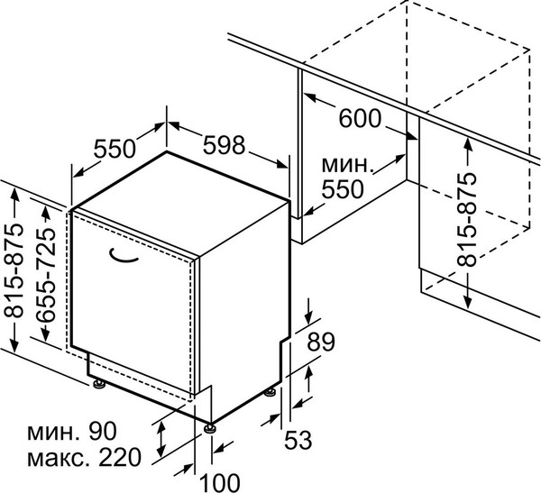 Изображение товара Посудомоечная машина Bosch SMV4HMX65Q