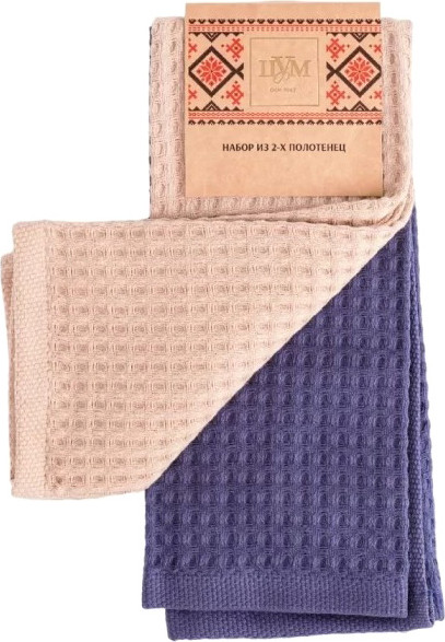 Изображение товара Набор полотенец ЦУМ 1947 Унвп 03272+03249 (35x60, 2шт)
