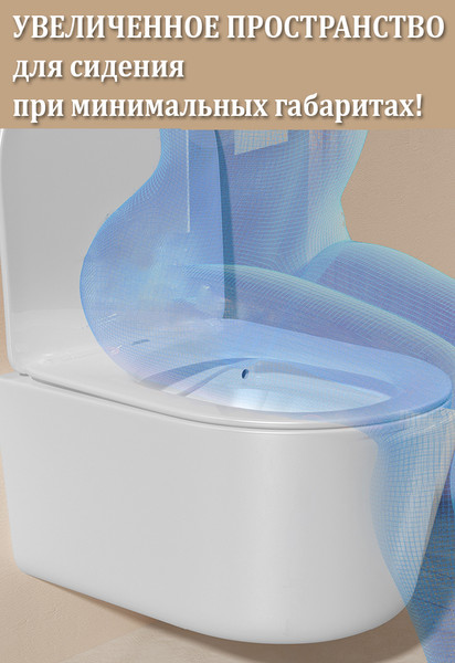 Изображение товара Унитаз подвесной Roxen Simple Compact 530120-01