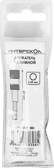 Изображение товара Держатель бит Интерскол 1/4х60мм / 0407.005