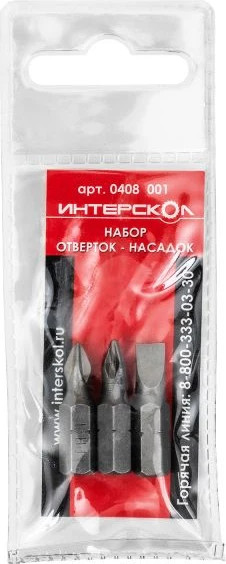 Изображение товара Набор бит Интерскол PH1, PZ1, SL0.8x5.5x25мм (0408.001)