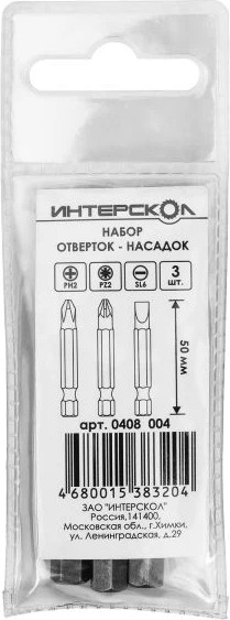 Изображение товара Набор бит Интерскол PH2, PZ2, SL1.0x6x50мм (0408.004)