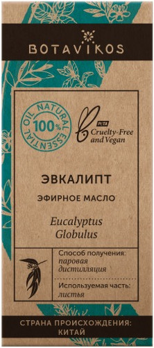 Изображение товара Эфирное масло Botavikos Эвкалипт 100% (5мл)