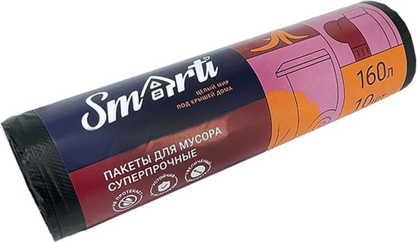 Изображение товара Пакеты для мусора Smarti 160л (10шт)