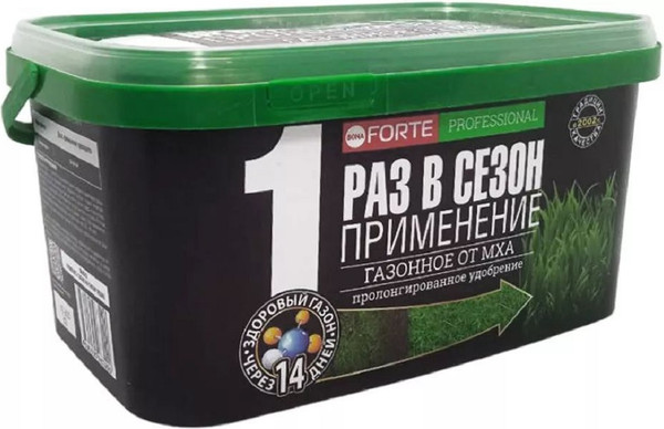 Изображение товара Удобрение Bona Forte Для газона от мха BF23010501 (3л)