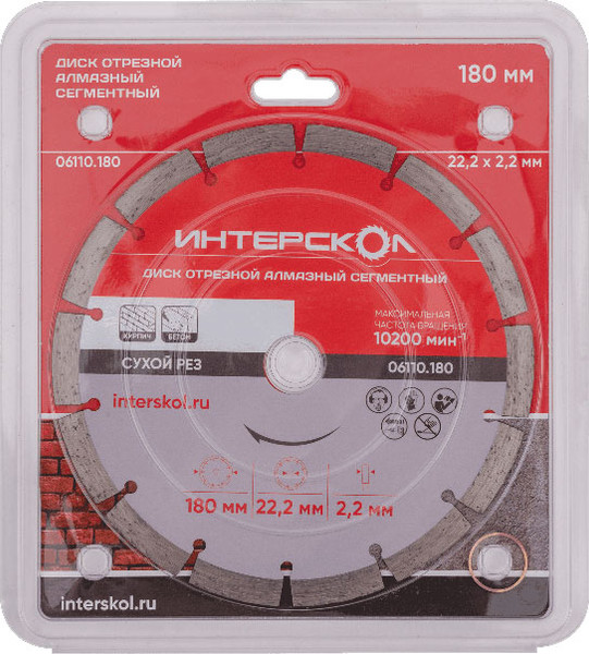 Изображение товара Отрезной диск алмазный Интерскол 180x22.2x10мм (06110.180)