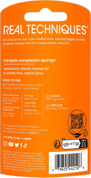Изображение товара Спонж для макияжа Real Techniques Hyperbrights Miracle Complexion Sponge / RT10024962