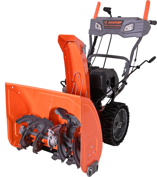 Изображение товара Снегоуборщик бензиновый Стинко Алькор МСБ-7.0/610/520Ф
