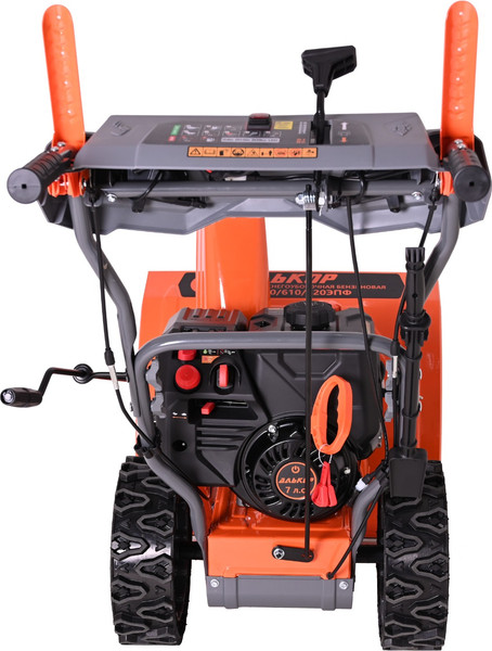 Изображение товара Снегоуборщик бензиновый Стинко Алькор МСБ-7.0/610/520Ф