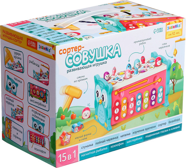 Изображение товара Бизиборд Zabiaka Совушка. 15 в 1 688-30 / 10484467