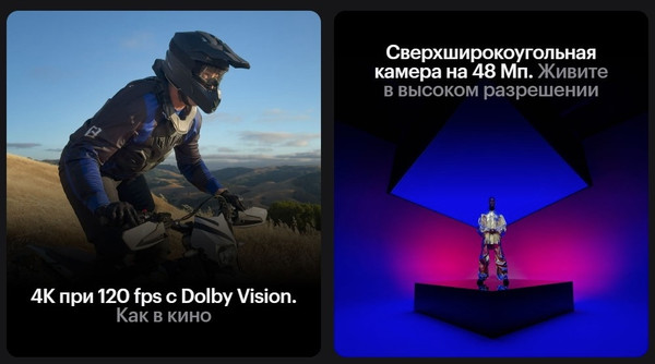 Изображение товара Смартфон Apple iPhone 16 Pro 128GB (природный титан)